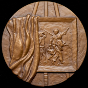 Медаль "В память 150-летия со дня рождения А.И. Корзухина" 1988