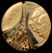 Медаль "В память встречи Горбачева и Коссиги" 1989 (Италия) (в п/у)