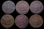 Набор из 10 монет 5 копеек 1790-1796 (+ Павловский перечекан)
