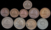 Набор из 10 монет (Португалия)