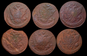 Набор из 11 мед  монет 5 копеек 1766-1779