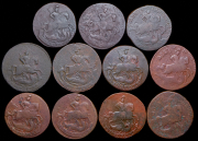 Набор из 11 медных монет 2 копейки (Елизавета Петровна)