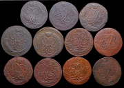 Набор из 11 медных монет 2 копейки (Елизавета Петровна)