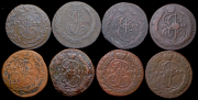 Набор из 11 медных монет 2 копейки
