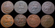 Набор из 11 медных монет 2 копейки