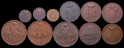 Набор из 11 медных монет