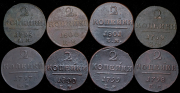 Набор из 12 монет 2 копейки 1797-1801 (Павел I)