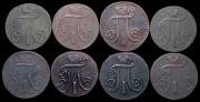 Набор из 12 монет 2 копейки 1797-1801 (Павел I)