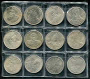 Набор из 12 монет (Польша)