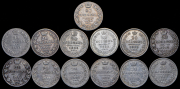 Набор из 13 сер. монет 20 копеек
