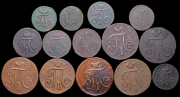 Набор из 14 медных монет 1797-1801 (Павел I)