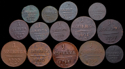 Набор из 14 медных монет 1797-1801 (Павел I)