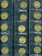 Набор из 15 монет 5 юаней (Китай)