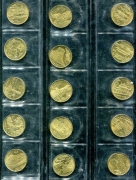 Набор из 15 монет 5 юаней (Китай)