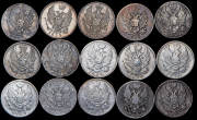 Набор из 15 сер. монет 5 копеек