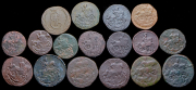 Набор из 17 медных монет