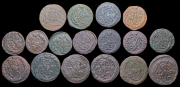 Набор из 17 медных монет