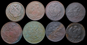 Набор из 19 медных монет (XIX в )