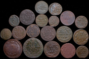 Набор из 19 медных монет