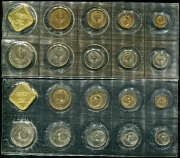 Набор из 2-х годовых наборов 1989-1990 (СССР) (в мяг. запайке) ММД