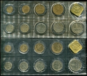 Набор из 2-х годовых наборов 1989-1990 (СССР) (в мяг. запайке) ММД