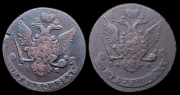 Набор из 2 медных монет 5 копеек 1764 СПМ