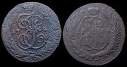Набор из 2 медных монет 5 копеек 1764 СПМ