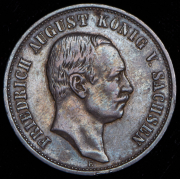 Набор из 2 сер. монет 3 марки (Саксония)