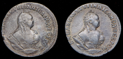 Набор из 2 сер. монет Гривенник 1744, 1747