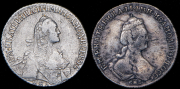 Набор из 2 сер. монет Полуполтинник 1767, 1781
