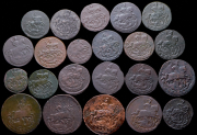 Набор из 22 медных монет