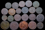 Набор из 22 медных монет