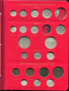 Набор из 228 монет 1921-1957 (в п/у) 