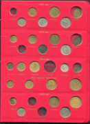 Набор из 228 монет 1921-1957 (в п/у)