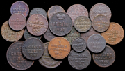 Набор из 24 медных монет