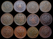 Набор из 25 медных монет 2 копейки