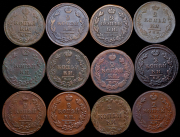 Набор из 25 медных монет 2 копейки