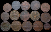 Набор из 29 медных монет