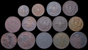 Набор из 29 медных монет