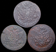 Набор из 3 мед. монет 5 копеек
