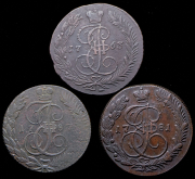 Набор из 3 мед. монет 5 копеек