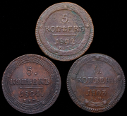 Набор из 3 медных монет 5 копеек 1802-1804 ЕМ