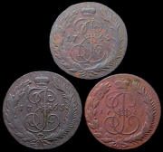 Набор из 3 медных монет 5 копеек (Екатерина II) (СМ, ММ)