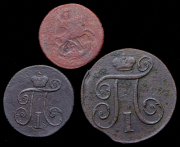 Набор из 3 медных монет