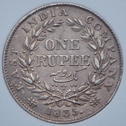 Набор из 3 монет (Британская Индия) (в слабах)