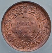 Набор из 3 монет (Британская Индия) (в слабах)