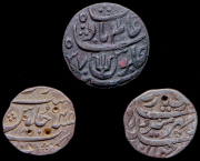 Набор из 3 монет (Индия)