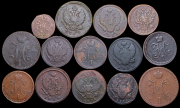 Набор из 33 медных монет