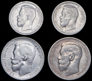 Набор из 4-х сер. монет