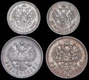 Набор из 4-х сер. монет